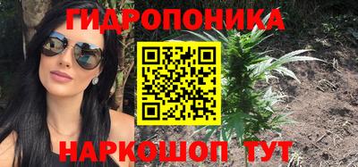 спиды Славянск-на-Кубани