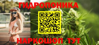 спиды Славянск-на-Кубани