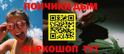 спиды Славянск-на-Кубани