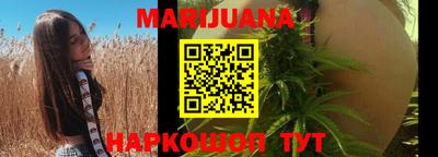 эйфоретик Славгород