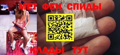 каннабис Сланцы